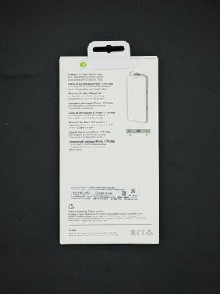 Custodia iPhone 17 Pro Max in Silicone Nuova 7