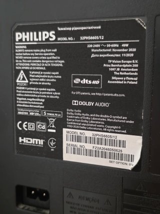 Smart TV Philips