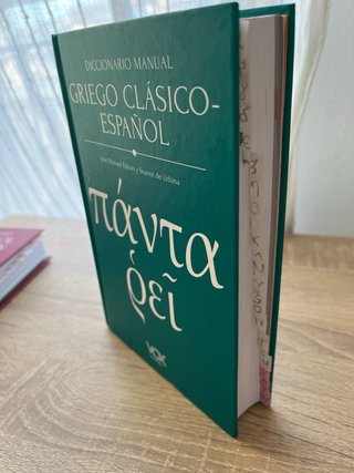 Diccionarios de latin y griego