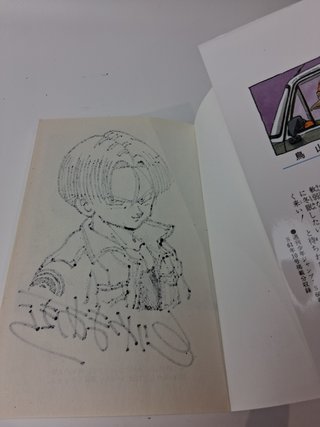 Tomo manga Dragon Ball firmado por Akira Toriyama