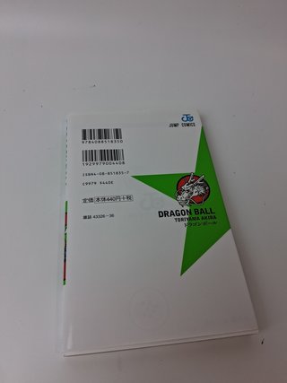 Tomo manga Dragon Ball firmado por Akira Toriyama