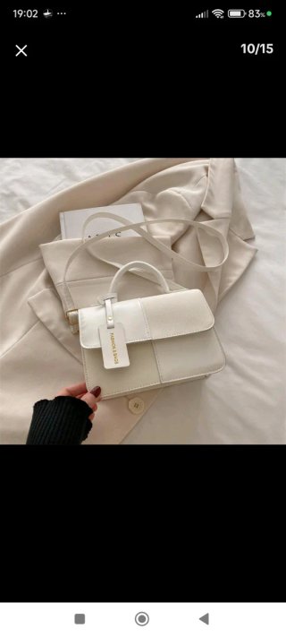 Bolso de mano mujer beige y marrón