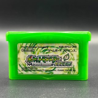Nintendo Game Boy Advance - Pokémon Verde Foglia