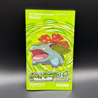 Nintendo Game Boy Advance - Pokémon Verde Foglia