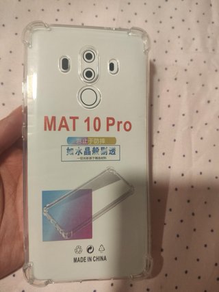 Funda Huawei Mate 10 Pro