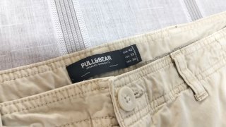 Set 2 pantaloni PULL&BEAR tg. 42 EU - 32 US
