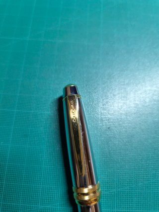 Bolígrafo Cross Plata y Oro
