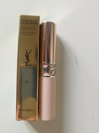 Lote YSL: Labial y Delineador