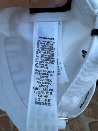 Cappello Dsquared2 Icon Bianco Nero