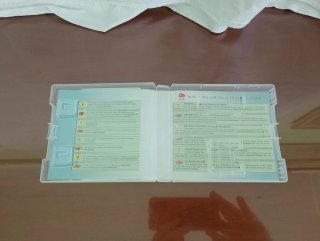 Caja Pokemon Ranger: Sombras de Almia (Nintendo DS