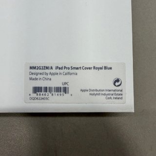 Funda de silicona Apple iPad Pro de 9,7 pulgadas