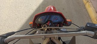 Moto MH Duna 125 Dual Plus Trail