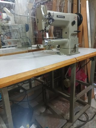 Máquina de coser industrial Yakumo 601653321