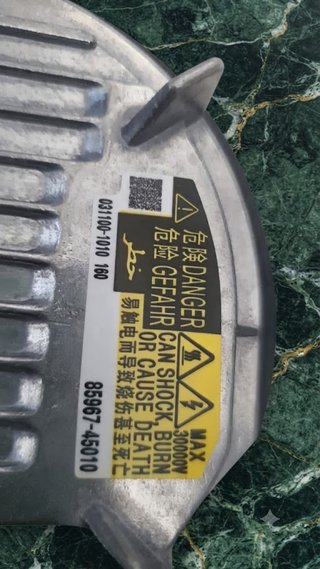 Balasto Xenon HID D4S/D4R OEM