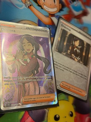 Carta Pokémon Dracena Entrenador 🇪🇸