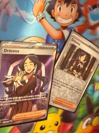 Carta Pokémon Dracena Entrenador 🇪🇸