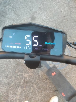 Patinete Eléctrico Kukirin G2
