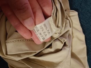 Maglia Fendi Jeans Beige