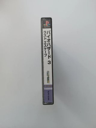 Resident Evil 3: Last Escape PS1 Capcom Ntsc-Jap