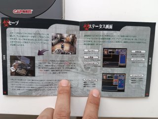 Resident Evil 3: Last Escape PS1 Capcom Ntsc-Jap
