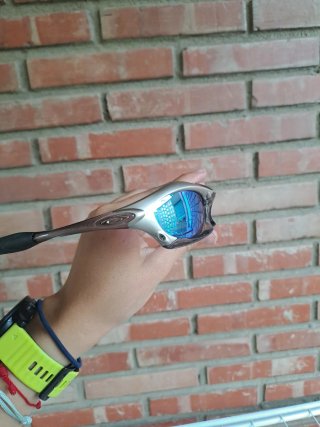 Gafas Oakley Splice Vintage Multicolor