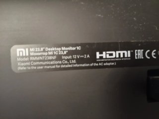 Monitor Xiaomi Nero