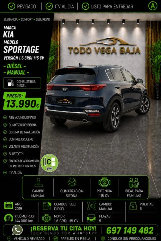 KIA Sportage 2019