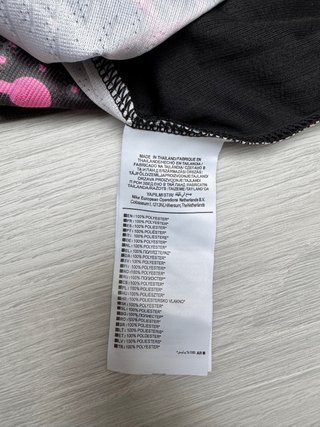 Tuta da calcio PSG. Size M