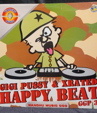 Lote 6 Vinilos bumping - poky - hardhouse