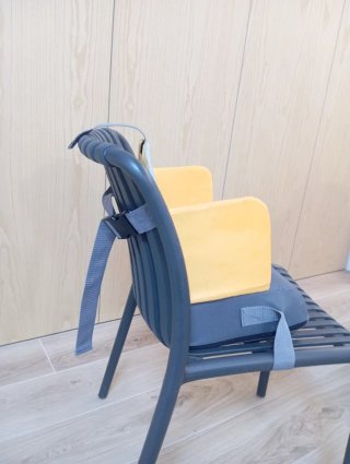 Trona portátil Olmitos Dino