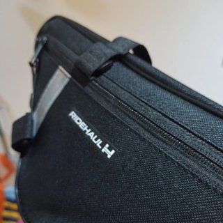 Borsa da telaio per bici RIDEHAUL
