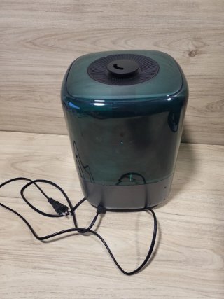 Cecotec Humidificador Breezecare 2900 Smart