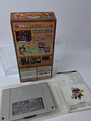Donkey Kong Country 3 SFC Super Famicom Nintendo