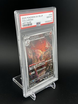 Volcarona Art Rare PSA 10 Giapponese SV11B