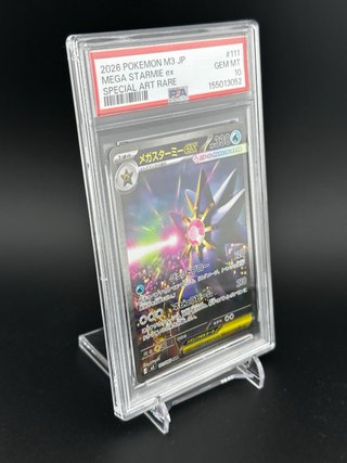 Mega Starmie EX SAR PSA 10 Giapponese