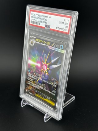 Mega Starmie EX SAR PSA 10 Giapponese