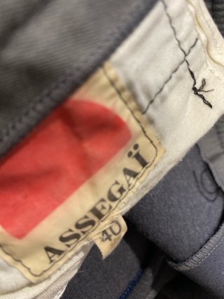 Pantalón retro marca Assegaï de esquí gris y azul