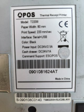 Impresora Térmica POS T220III 80mm