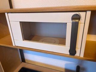 Cuineta d'Ikea