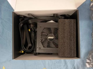 Alimentatore MSI MAG A750GL ATX 3.1