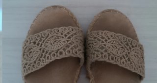 Sandalias Beige N° 38