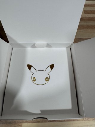 Reloj Casio G-Shock Edición Pokémon Limitada