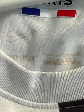 Camiseta PSG 21-22