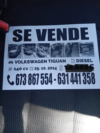 Volkswagen Tiguan 2014