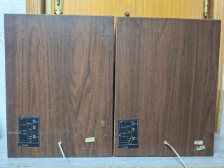Altavoces Philips Vintage