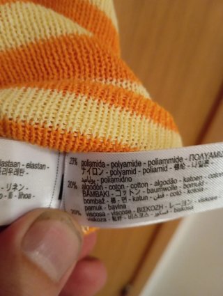 Top Zara Rayas Naranja y Amarillo Talla M