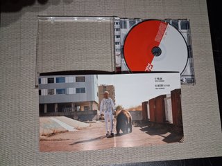 CD Polak - PLK