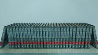 Diccionario enciclopédico Espasa A - alcantará. 1