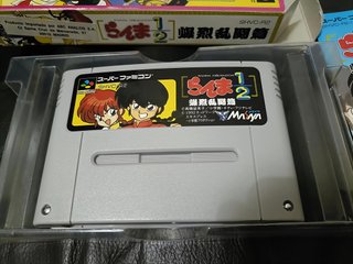 RANMA 1/2 NIBUNNOICHI SUPER NINTENDO SNES FAMICOM