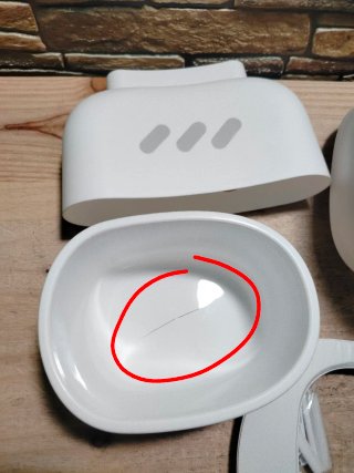 SUPERBE BEBÉ Handy Potty Orinal Bebé con Sonidos
